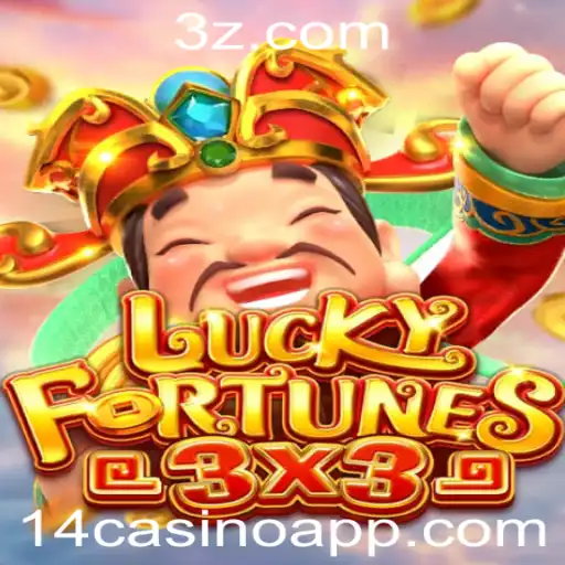 Descubra o Fascinante Mundo de LUCKYFORTUNES3x3 no 14casino